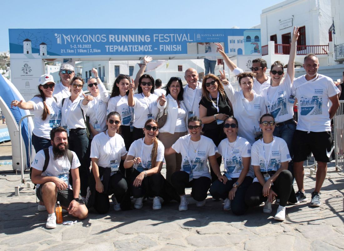 1ο Mykonos Running Festival