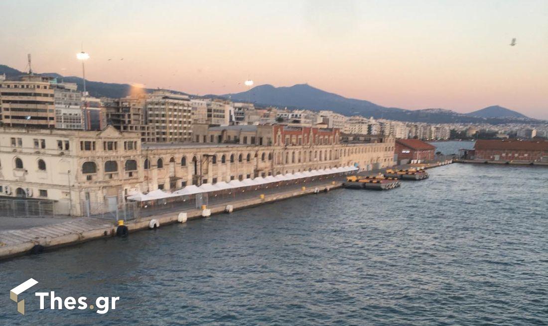 «Smyrna di Levante»