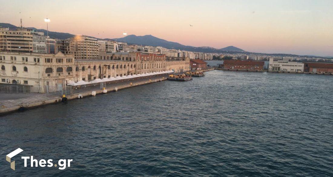 «Smyrna di Levante»