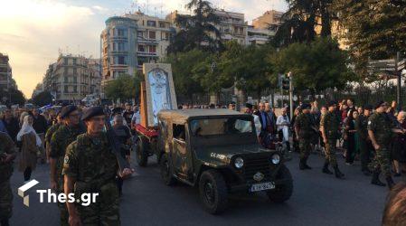 Θεσσαλονίκη: Θερμή υποδοχή της εικόνας της Παναγίας της «Γεροντίσσσης» για τους εορτασμούς της πόλης (ΦΩΤΟ)