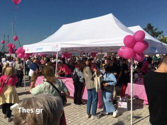Θεσσαλονίκη: Στα χρώματα του ροζ η Νέα Παραλία για το 10ο Sail For Pink (ΦΩΤΟ)