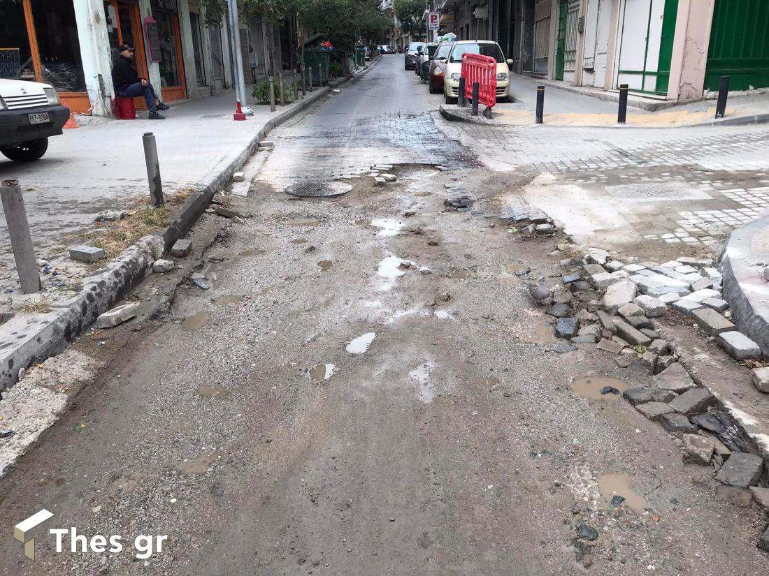 Θεσσαλονίκη