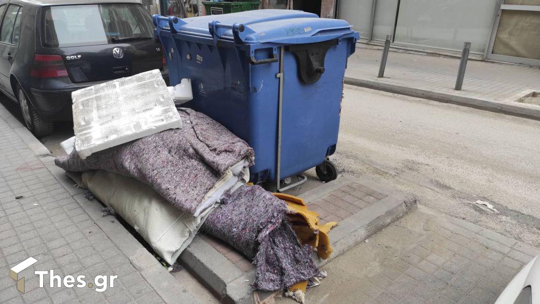 Θεσσαλονίκη