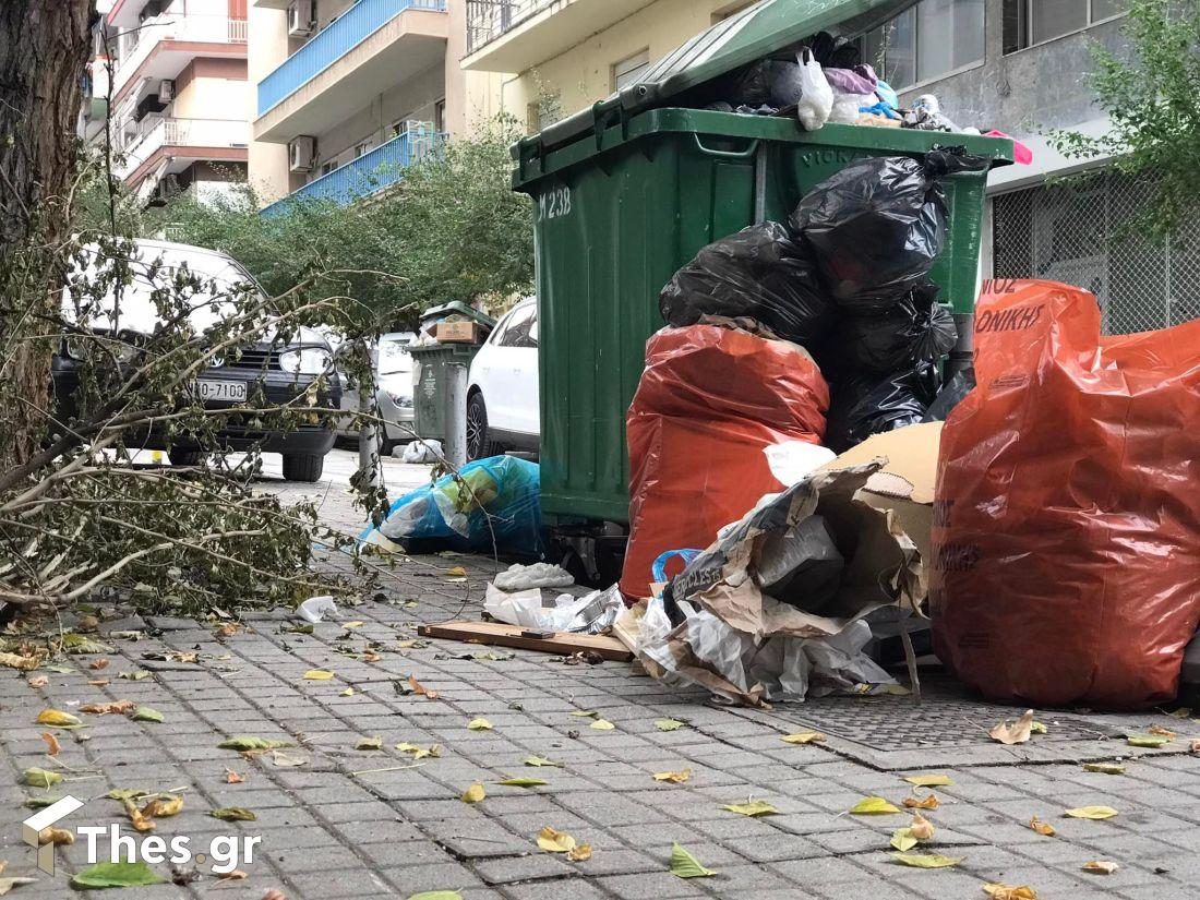 Θεσσαλονίκη