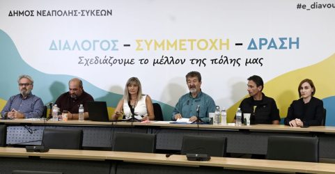 Σίμος Δανιηλίδης: “Με οράματα και αισιοδοξία σχεδιάζουμε το μέλλον του τόπου μας” (ΦΩΤΟ)