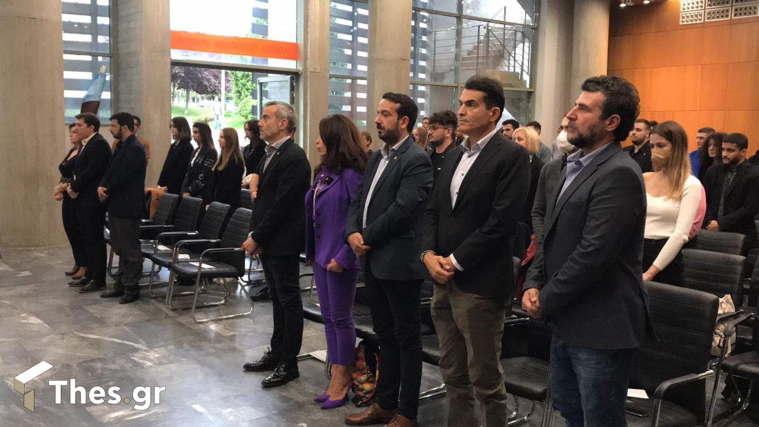 Διημερίδα «Η Θεσσαλονίκη της επόμενης δεκαετίας: Άξονες Ανάπτυξης: Εκπαίδευση, Περιβάλλον, Πολιτισμός και Επιχειρηματικότητα» Θεσσαλονίκη