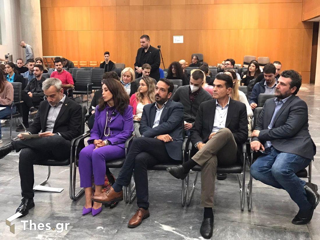 Διημερίδα «Η Θεσσαλονίκη της επόμενης δεκαετίας: Άξονες Ανάπτυξης: Εκπαίδευση, Περιβάλλον, Πολιτισμός και Επιχειρηματικότητα» Θεσσαλονίκη