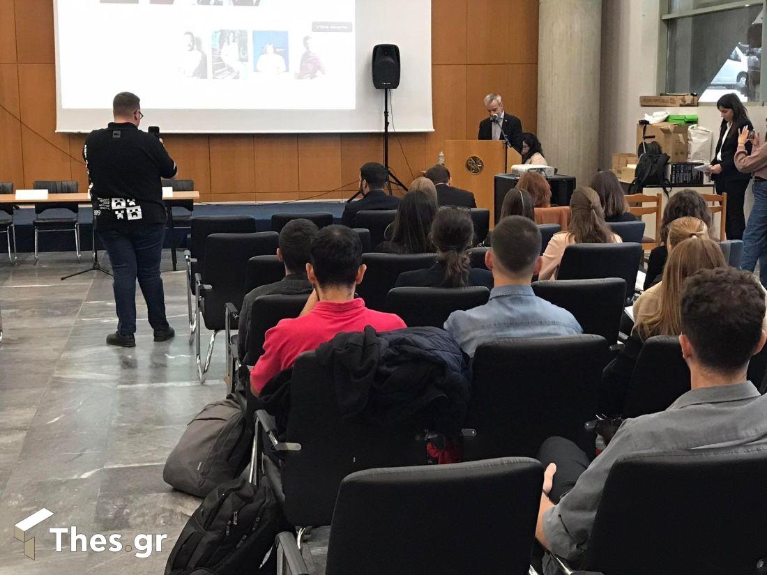 Διημερίδα «Η Θεσσαλονίκη της επόμενης δεκαετίας: Άξονες Ανάπτυξης: Εκπαίδευση, Περιβάλλον, Πολιτισμός και Επιχειρηματικότητα» Θεσσαλονίκη