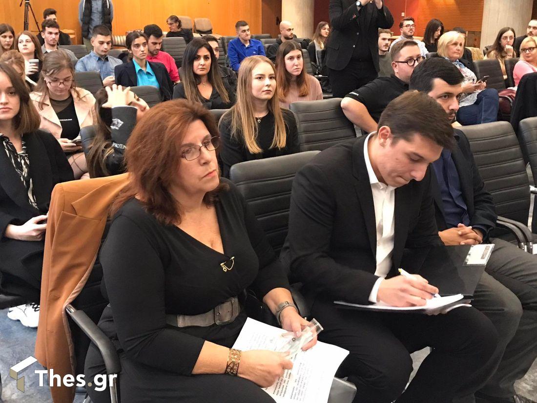 Διημερίδα «Η Θεσσαλονίκη της επόμενης δεκαετίας: Άξονες Ανάπτυξης: Εκπαίδευση, Περιβάλλον, Πολιτισμός και Επιχειρηματικότητα» Θεσσαλονίκη