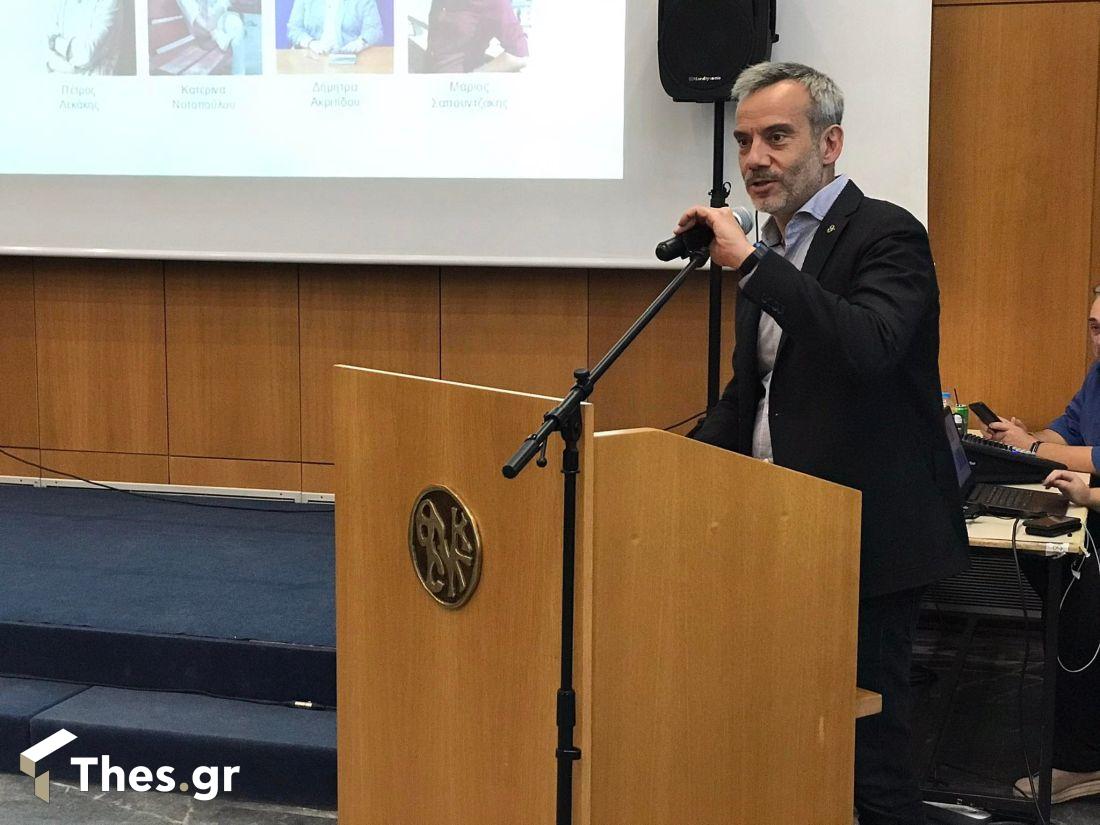 Διημερίδα «Η Θεσσαλονίκη της επόμενης δεκαετίας: Άξονες Ανάπτυξης: Εκπαίδευση, Περιβάλλον, Πολιτισμός και Επιχειρηματικότητα» Θεσσαλονίκη