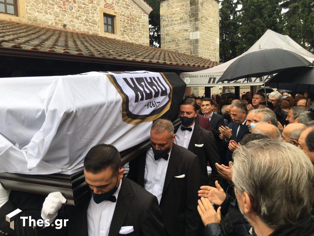 κηδεία Σταύρου Σαράφη ΠΑΟΚ Επανομή
