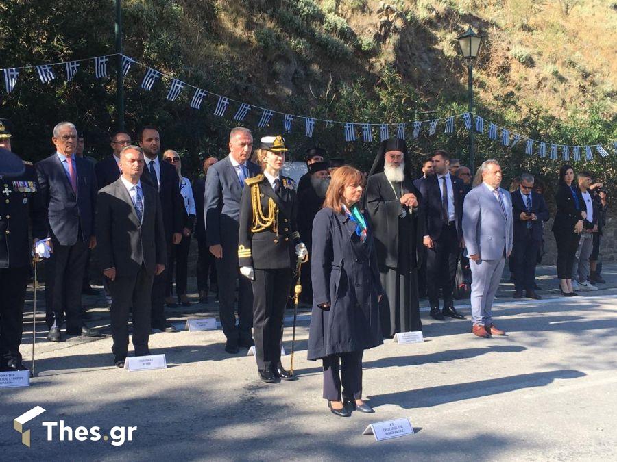 Σαμοθράκη Επέτειος απελευθέρωσης πρόεδρος της Δημοκρατίας Σακελλαροπούλου Κατερίνα