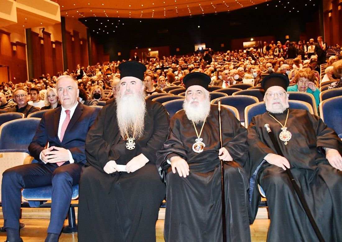Καλαφάτης Θεσσαλονίκη
