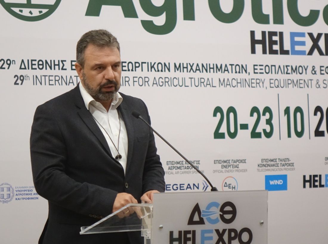 Εγκαίνια Agrotica