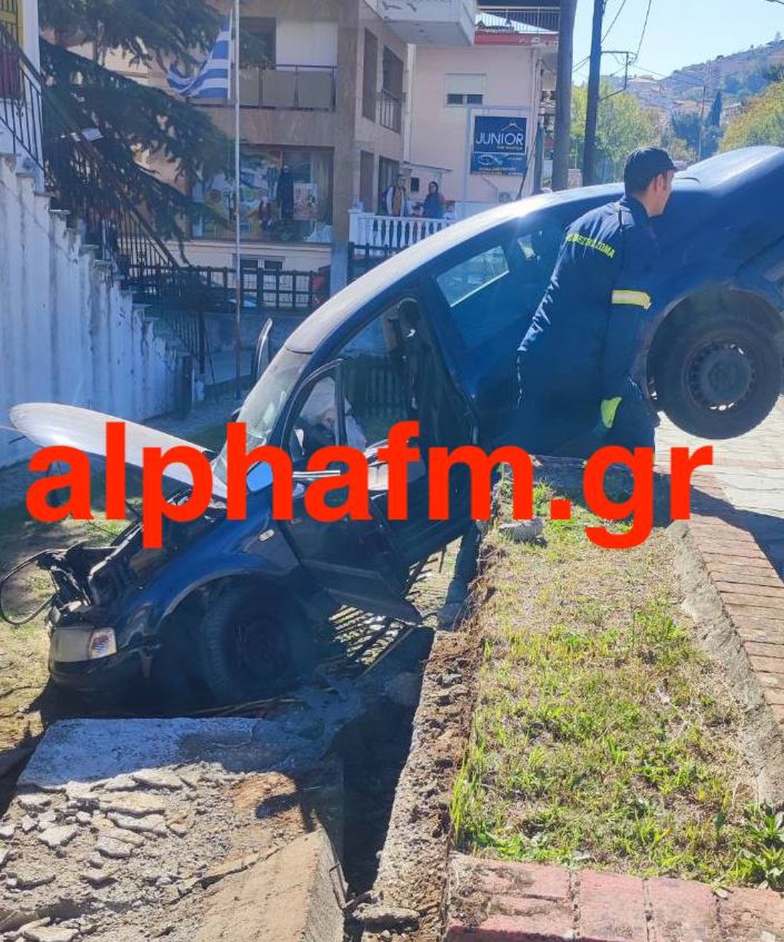 Καστοριά