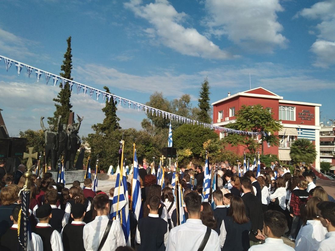 δήμος Παύλου Μελά 28η Οκτωβρίου