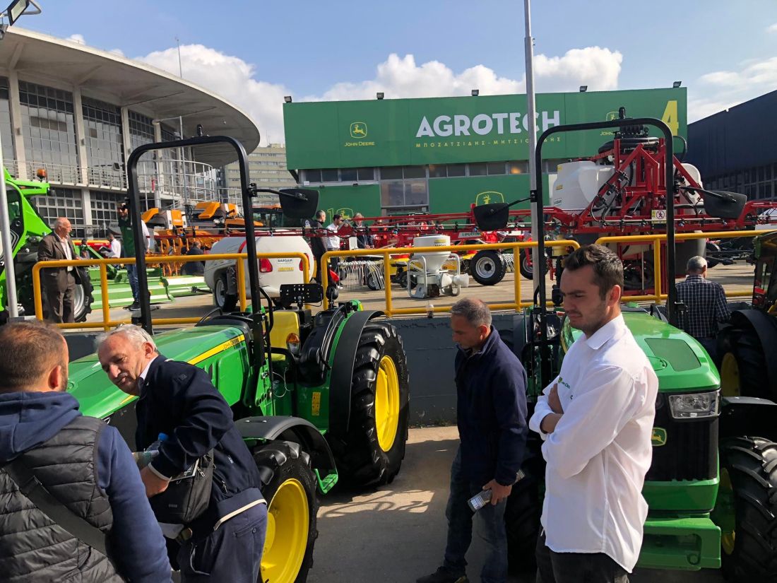 Agrotica