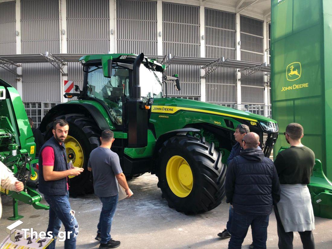 Agrotica