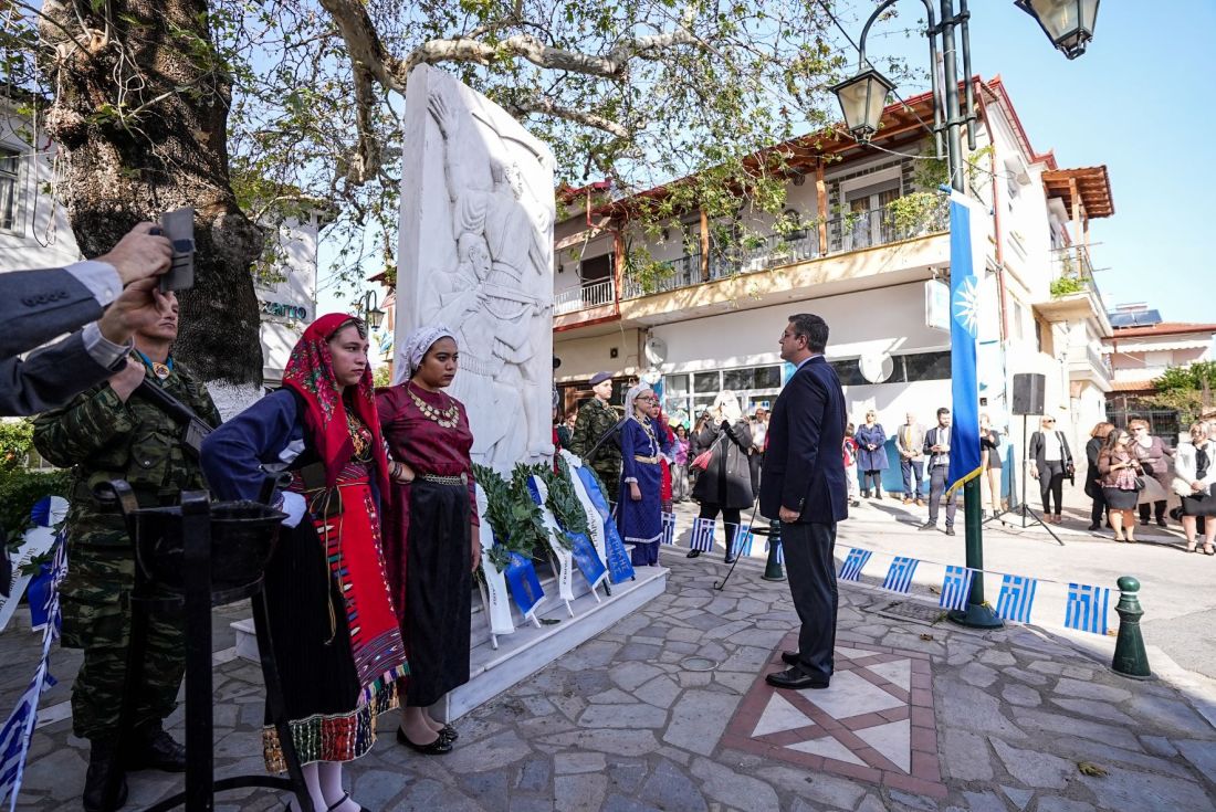 Τζιτζικώστας