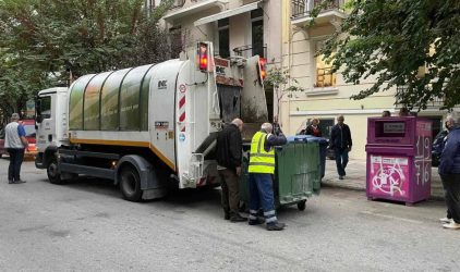 Δήμος Θεσσαλονίκης: Απομακρύνονται οι κάδοι απορριμμάτων από την περιοχή του ιστορικού κέντρου