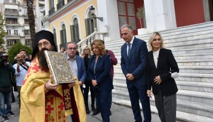 Καλαφάτης