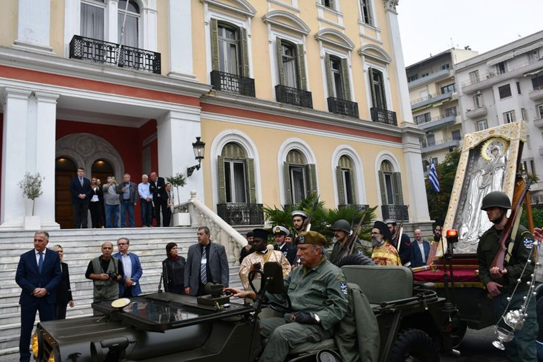 Καλαφάτης