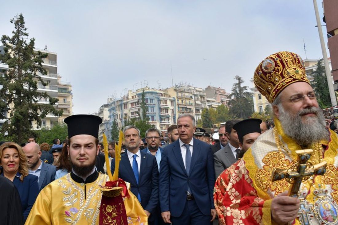Καλαφάτης
