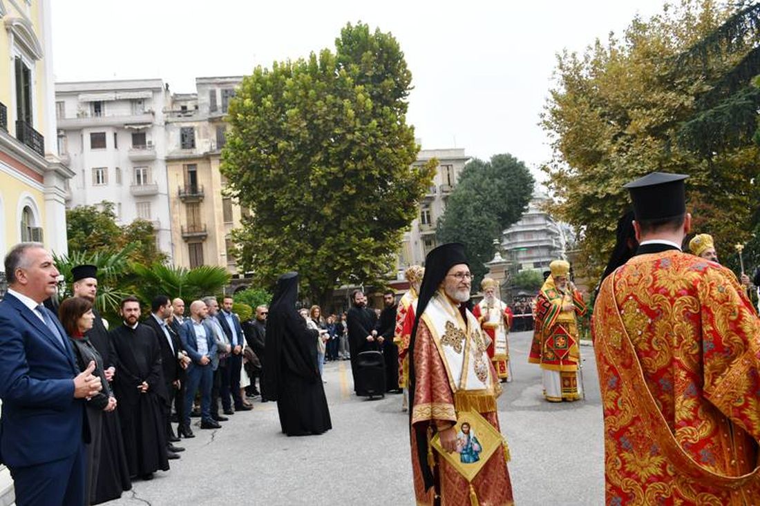 Καλαφάτης