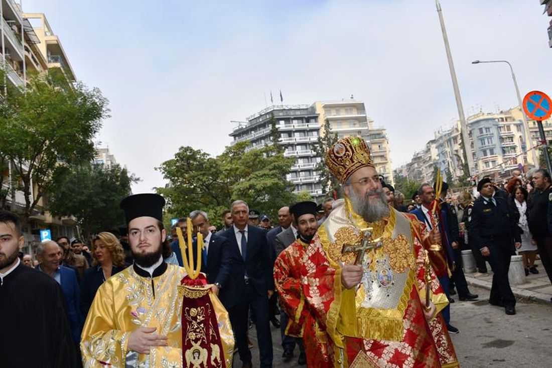 Καλαφάτης