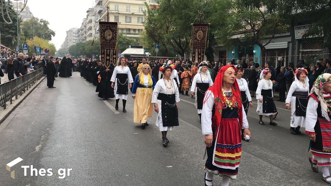 Θεσσαλονίκη λιτανεία