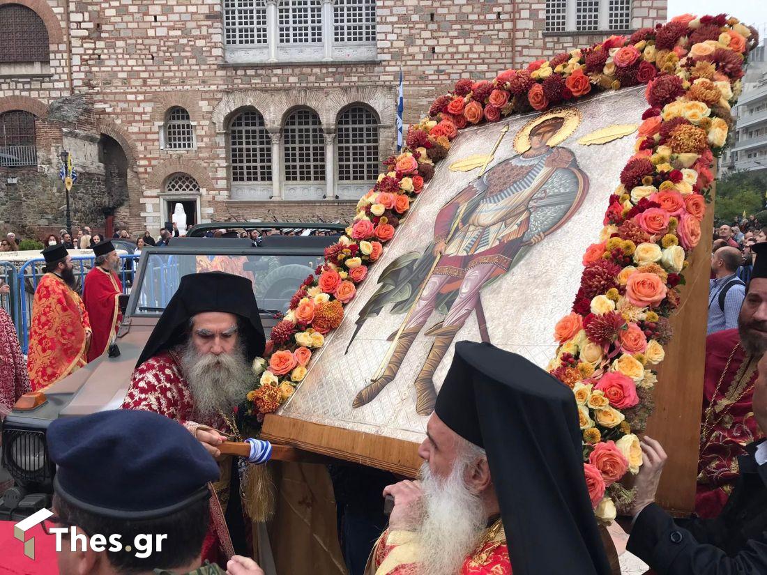 Θεσσαλονίκη λιτανεία