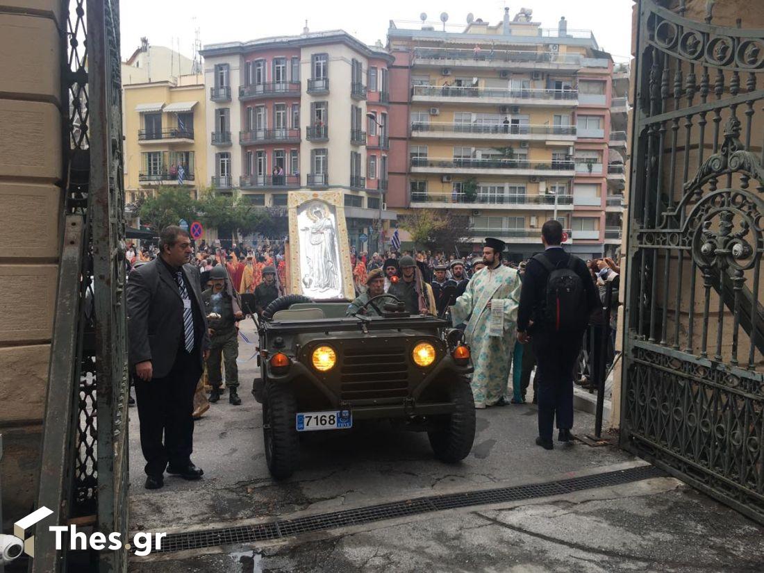 Θεσσαλονίκη λιτανεία