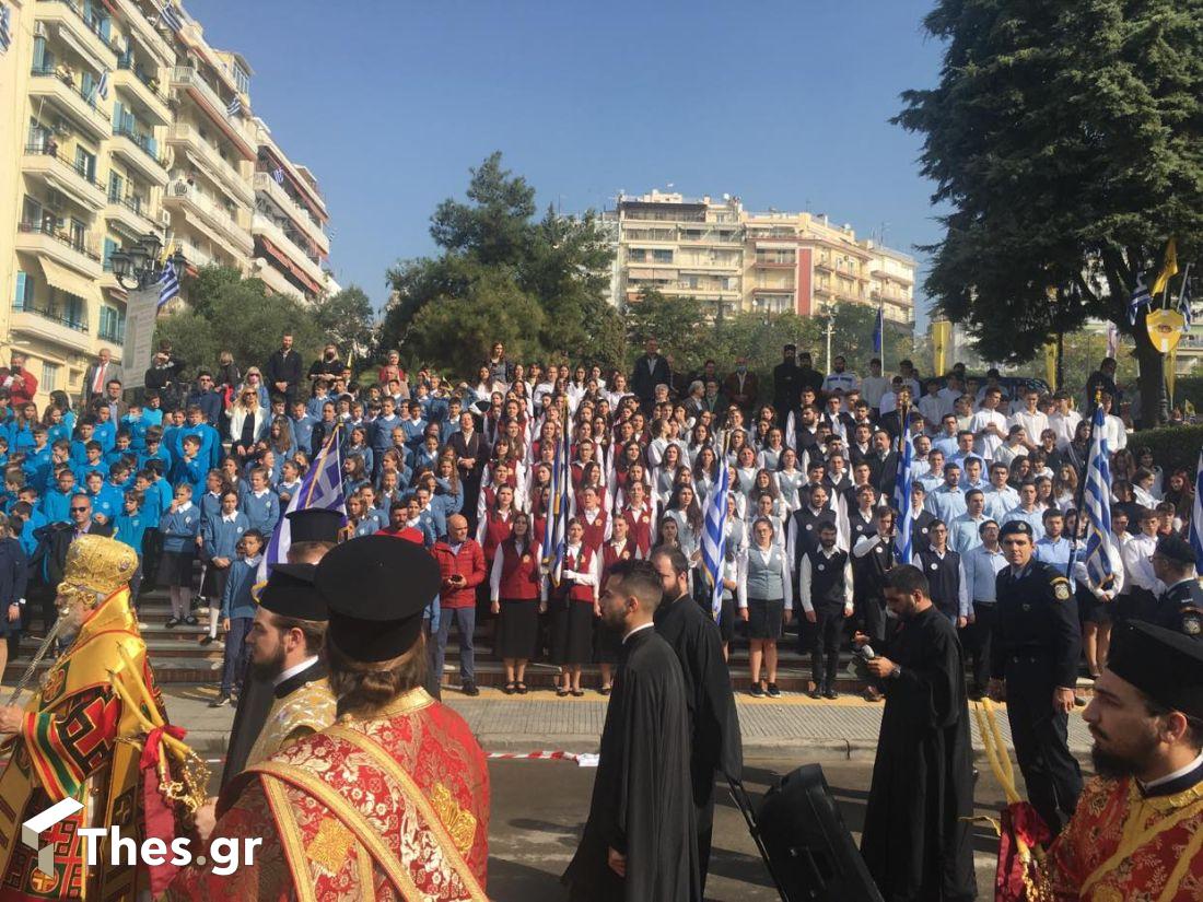 Θεσσαλονίκη λιτανεία