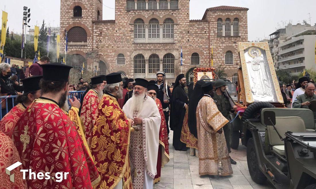 Θεσσαλονίκη λιτανεία