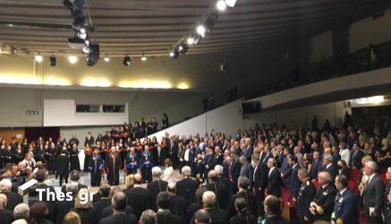 Θεσσαλονίκη: Διαμαρτυρία φοιτητών στο ΑΠΘ σε εκδήλωση για την απελευθέρωση της πόλης (ΒΙΝΤΕΟ & ΦΩΤΟ)