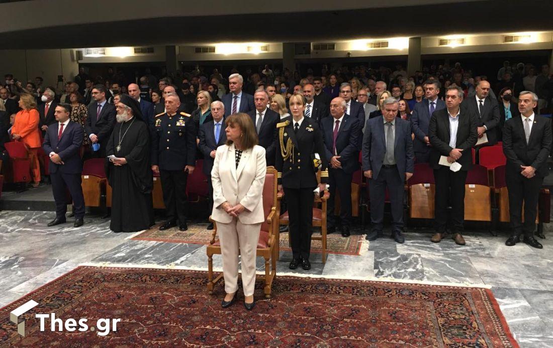 Θεσσαλονίκη ΑΠΘ