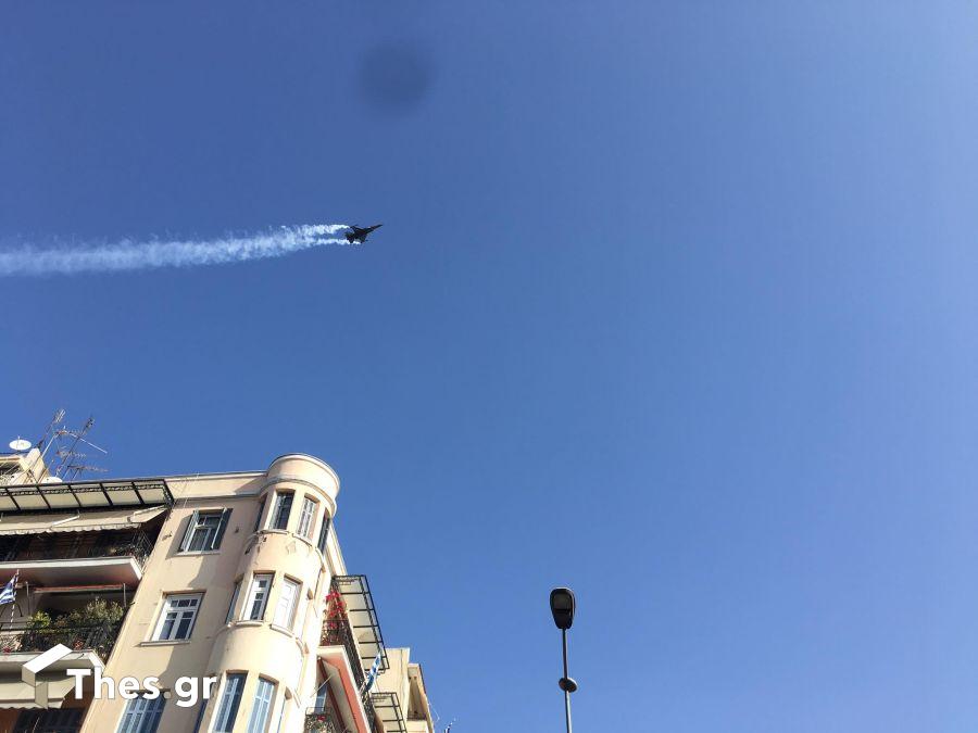 πανηγυρική λειτουργία Αγιος Δημήτριος μαχητικά αεροσκάφη