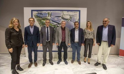 Θεσσαλονίκη: Γραφεία μέσα στην ΔΕΘ αποκτά ο Συνήγορος του Πολίτη (ΦΩΤΟ)