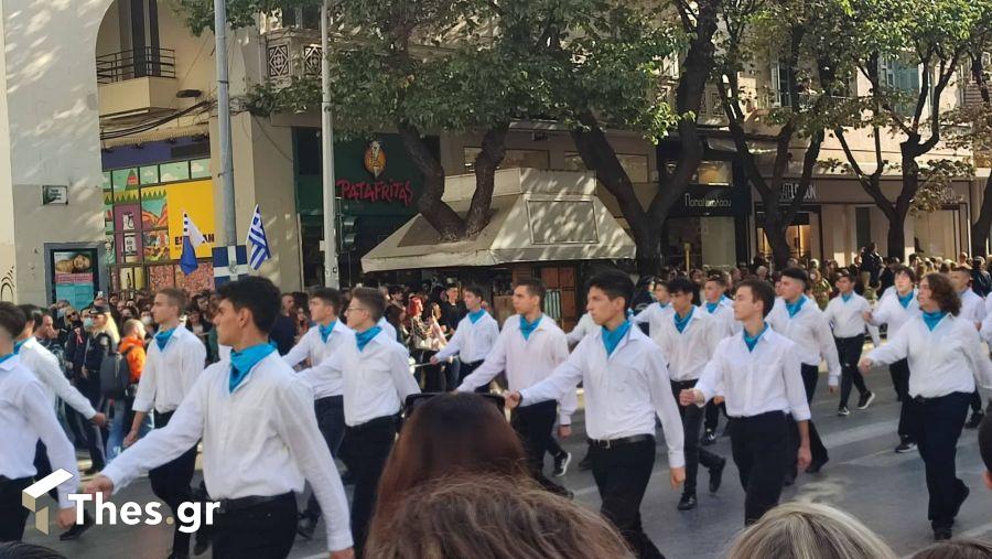 μαθητική παρέλαση Θεσσαλονίκη