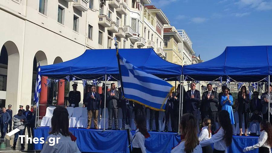 μαθητική παρέλαση Θεσσαλονίκη