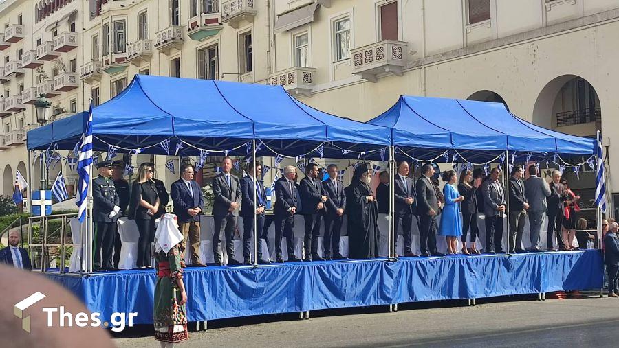 μαθητική παρέλαση Θεσσαλονίκη