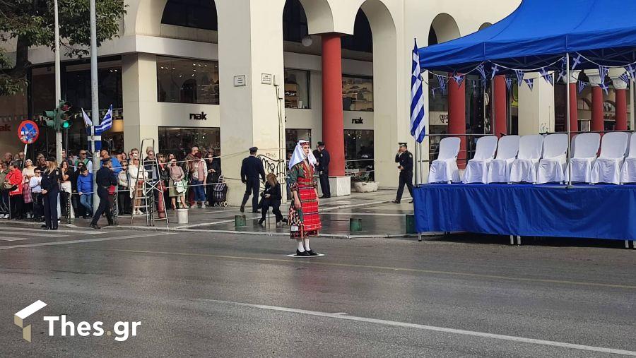 μαθητική παρέλαση Θεσσαλονίκη