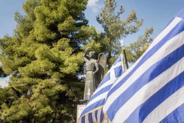 Δήμος Πυλαίας Χορτιάτη: Ντύνεται στα γαλανόλευκα για την επέτειο της 28ης Οκτωβρίου