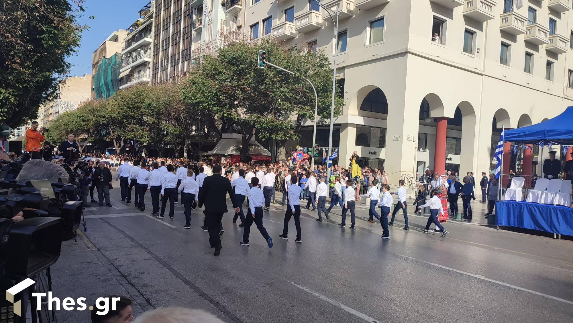 μαθητική παρέλαση Θεσσαλονίκη