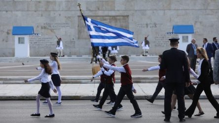 Αθήνα: Ολοκληρώθηκε η μαθητική παρέλαση στο κέντρο
