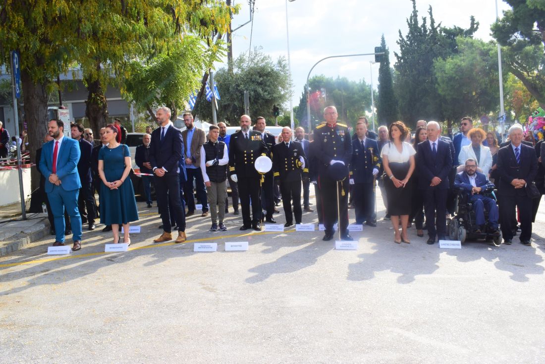 Καλαμαριά