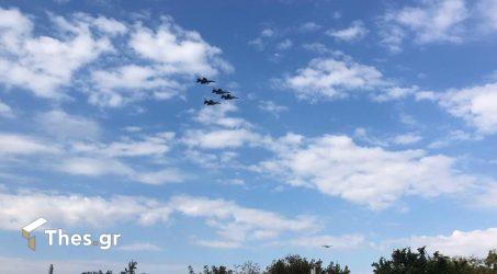 28η Οκτωβρίου: Rafale, Spitfire και F16 συντάραξαν τον ουρανό της Θεσσαλονίκης (ΒΙΝΤΕΟ & ΦΩΤΟ)