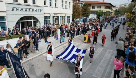 Δήμος Ωραιοκάστρου: Με λαμπρότητα ο εορτασμός της 28ης Οκτωβρίου (ΦΩΤΟ)