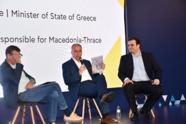 Καλαφάτης: «Η Θεσσαλονίκη κόμβος νέων τεχνολογιών και καινοτομίας»