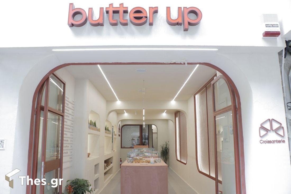 Butter Up Κρουασάν Θεσσαλονίκη Γρ. Παλαμά 9 street food